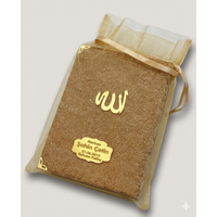 isimli Kadife Yasin Kitab� Pleksi isimli �anta Boy 80 sayfa 13x17 cm