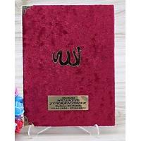 Kapsaml Kadife Yasin kitab 216 sayfa anta Boy 13x17 cm