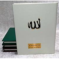 zel Cilt iri yazl Yasin Kitab anta Boy 13x17cm 128 sayfa