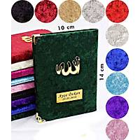 Kadife Kapl Yasin kitab isimli Cep Boy 10x14 cm 128 sayfa