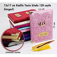 Sngerli Kadife Kapl Yasin kitab anta boy 128 sayfa