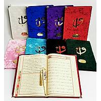 Orta kapsaml Kadife Yasin Kitab isimli 17x25 cm 192 sayfa