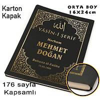 isim baskl Yasin kitab Karton Kapak ORTA BOY 16x24 cm 176 sf.50 ad