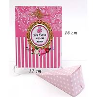 Yasin Kitab Pembe 64 sayfa 12x16cm eker Kutulu