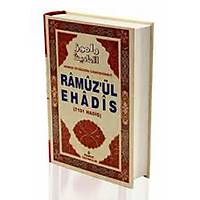 Ramuz Ul-Ehadis - 7101 Hadis Ahmed Ziyaddin Gmhanevi
