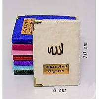 Kadife Kapl Mini cep  Yasin Kitab isim Yazl  6x10 cm128 sayfa