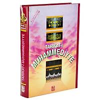 Tarikat-i Muhammediyye, mam- Birgivi