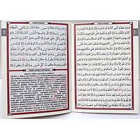 Hac Umre Hediye Paketi 02E