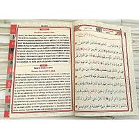 Kiiye zel isimli Yasin kitab Kapsaml Orta boy 16x24 cm 192 sayfa