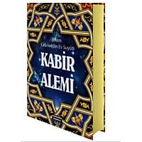 Kabir Alemimam Suyuti