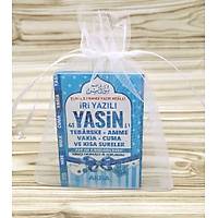 Mini Yasin Kitab Mavi Tl Keseli 6x10 cm