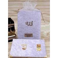 Kadife Yasin Kitab isimli anta boy Tl keseli 80 sayfa 13x17 cm
