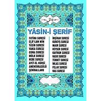 Cep Boy Mevlt Seti / Cep Boy, 80 Sayfa, Yasin Kitab + Tl Kese, 15X25cm