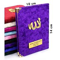 Kadife Kapl Yasin kitab isimli Cep Boy 10x14 cm 128 sayfa