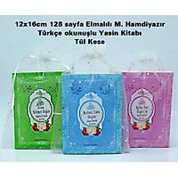 ri Yazl Yasin Kitab Tl Keseli 12x16cm 128 sayfa
