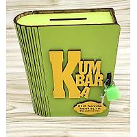 zel isimli Ahap Kitap Kumbara