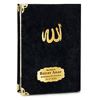 isimli Kadife Yasin Kitab Pleksi isimli anta Boy 80 sayfa 13x17 cm