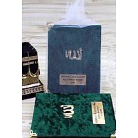 Kadife Yasin Kitab isimli anta boy Tl keseli 80 sayfa 13x17 cm