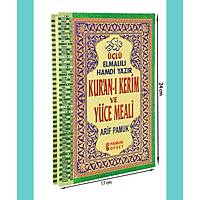 Kur an- Kerim ve Yce Meali Trke okunulu-l- Orta boy