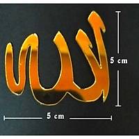 Allah Lafs Aynal Pleksi Byk Sar 1mm 5cm x 5cm