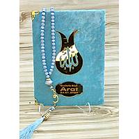 Kadife Yasin kitab Laleli inci tesbih Tl keseli anta Boy 13x17 cm