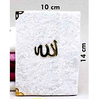 Cep boy Kadife Yasin kitab Allah Lafzl 10x14cm