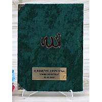 Kapsaml Kadife Yasin kitab 216 sayfa anta Boy 13x17 cm