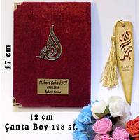 Kadife Kapl Yasin kitab Byk Allah Lafzl anta Boy