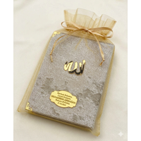 isimli Kadife Yasin Kitab� Pleksi isimli �anta Boy 80 sayfa 13x17 cm