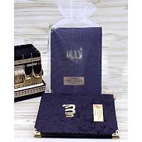 Kadife Yasin Kitab isimli anta boy Tl keseli 80 sayfa 13x17 cm