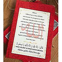 Kiiye zel Yasin Kitab Byk Boy kapsaml 176 sayfa 17x25 cm