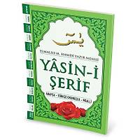 41 Yasini kitab Yeil Kapak Dergi Boy 16x24 cm 80 sayfa