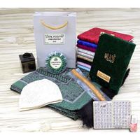 Hac Umre Hediye Paketi 03E