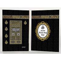 Yasin Kitab Tl kese Tesbih Mevlt hediyesi seti