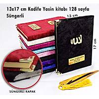 Sngerli Kadife Kapl Yasin kitab anta boy 128 sayfa