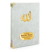 isimli Kadife Yasin Kitab Pleksi isimli anta Boy 80 sayfa 13x17 cm