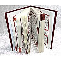 zel isimli Yasin Kitab anta Boy 128 sayfa