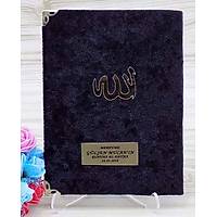 Kapsaml Kadife Yasin kitab 216 sayfa anta Boy 13x17 cm