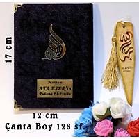 Kadife Kapl Yasin kitab Byk Allah Lafzl anta Boy