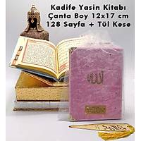 Kadife Kapl Yasin kitab Allah Lafzl, Tl Keseli, isim plakal