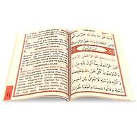 Kadife Yasin kitab isimli Cep Boy 10x14 cm 128 sayfa
