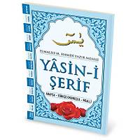 41 Yasini kitab Mavi Kapak Dergi Boy 16x24cm 80 sayfa