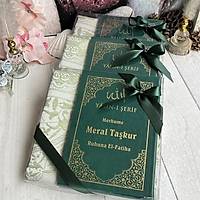 Lks Kutulu zel isimli Ciltli Orta Boy Yasin Kitab