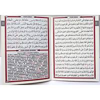 Tl keseli Yasin Kitab 64 sayfa 13x16 cm Mevlt hesiyesi