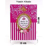 anta Boy Mor Yasin Kitab Tl Magnet Tesbih Kutu