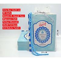 Oval isim baskl Yasin Kitab Orta Boy Mavi Kapak 3 l set