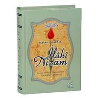 lahi Nizam,mam Gazali