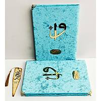 Orta kapsaml Kadife Yasin Kitab isimli 17x25 cm 192 sayfa