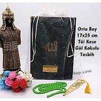 Byk Boy Kadife Yasin Kitab set isim plakal 17x25 cm 192 sayfa