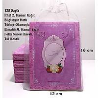 ri Yazl Yasin Kitab Tl Keseli 12x16cm 128 sayfa